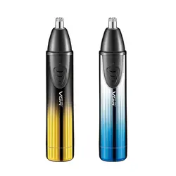 موزن گوش و بینی وی جی آر مدل V-619 | فستیوال موزر