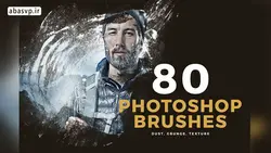 دانلود 80 براش فتوشاپ Photoshop Brushes - مرجع دانلود فایل های گرافیکی
