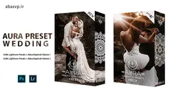 پریست عروسی لایتروم و فتوشاپ AURA Wedding Lightroom Presets