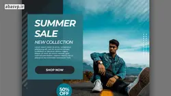دانلود لایه باز اینستاگرام حراج فشن summer fashion sale post - لایه باز فتوشاپ