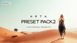 دانلود پریست رنگی آرتا Arta preset pack - دانلود پریست فتوشاپ