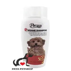 شامپوی سگ و گربه کنجد برند پرسا در حجم مختلف - پایا پت شاپ