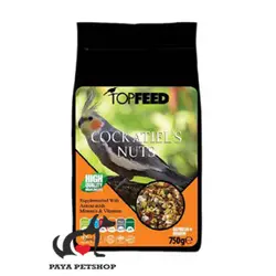 آجیل عروس هلندی تاپ فید Topfeed - پایا پت شاپ
