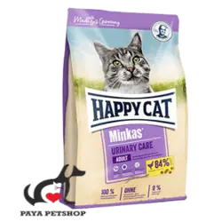 غذای خشک گربه هپی کت Happy cat - خرید غذا گربه یوریناری هپی کت در پایا پت شاپ