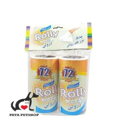 یدکی پرزگیر رولی - خرید یدکی مخصوص برای پرزگیر در پایا پت شاپ