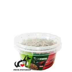 کرم خوراکی پرندگان 40g TopFeed - پایا پت شاپ