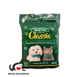 پد بهداشتی مخصوص سگ و گربه برند گلد پد gold pad کلاسیک بسته 5 عددی