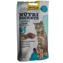 تشویقی مغزدار گربه برند Gim Cat