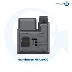 تلفن ویپ گرنداستریم GRP2602G