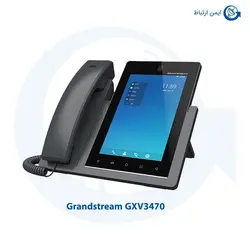 تلفن تحت شبکه گرنداستریم GXV3470