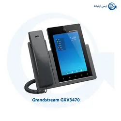 تلفن تحت شبکه گرنداستریم GXV3470