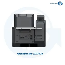تلفن تحت شبکه گرنداستریم GXV3470