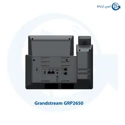 تلفن ویپ گرنداستریم مدل GRP2650