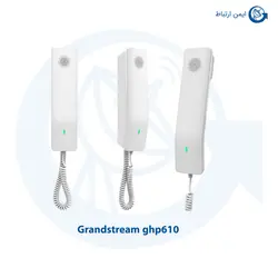 تلفن آسانسوری گرنداستریم ghp610