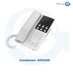 تلفن هتلی ویپ گرنداستریم GHP620W