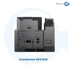 تلفن تحت شبکه گرنداستریم GXV3450