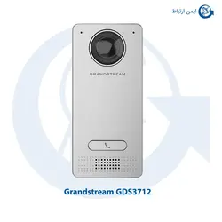 آیفون تحت شبکه گرنداستریم GDS3712