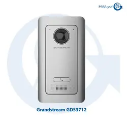 آیفون تحت شبکه گرنداستریم GDS3712