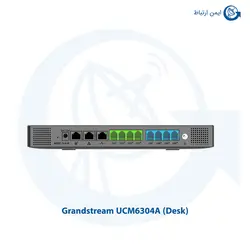 مرکز تلفن سانترال گرنداستریم مدل UCM6304A (دسکتاپ)