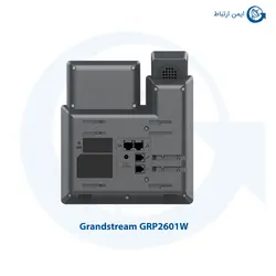 گوشی ویپ گرند استریم مدل GRP2601W | گوشی GRP2601W