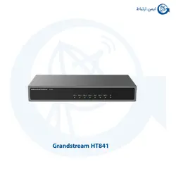 گیت وی ویپ گرنداستریم مدل HT841 | گیت وی گرنداستریم HT841