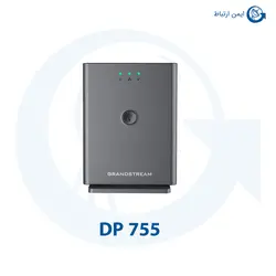 تلفن دکت گرنداستریم مدل DP755