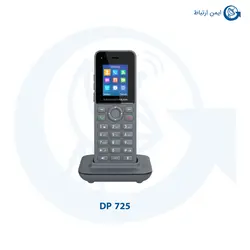 بیسیم گرنداستریم مدل DP725