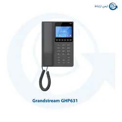 تلفن هتلی ویپ گرنداستریم GHP631