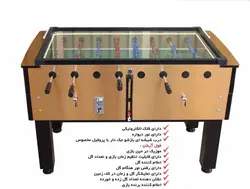 فوتبال دستی سقف شیشه ریموت دار (مخصوص شهربازی)