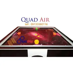 ایرهاکی چهار نفره گلکسی (کوادایر)