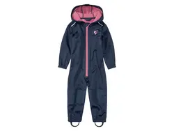 ‎اورال دخترانه برند لوپیلو کد 378007 - کی استوک