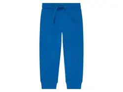 شلوار اسلش پسرانه برند لوپیلو کد 3707903 - کی استوک