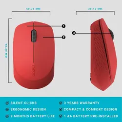 ماوس بی سیم رپو مدل M100 Silent ا Rapoo M100 Silent Wireless Mouse