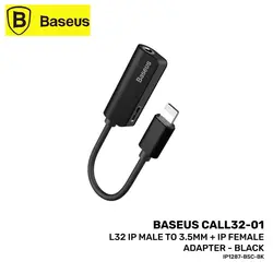 مبدل لایتنینگ شارژ و صدا بیسوس مدل Baseus CALL32-01