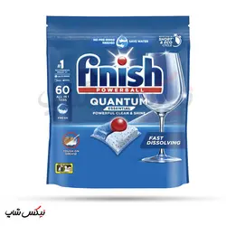 قرص ماشین ظرفشویی فینیش کوانتوم بسته بندی 60 عددیhepsi 1 arada