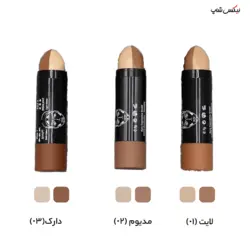 کانتور و هایلایتر استیکی یورن Yorn مدل پیچی دو رنگ