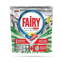 قرص ماشین ظرفشویی فیری مدل پلاتینیوم پلاس بسته 75 تایی - فروشگاه اینترنتی نیکس شاپ