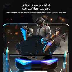 هدفون مخصوص بازی بلوتوثی مدل k55