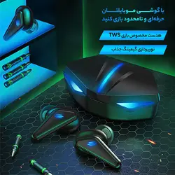 هدفون مخصوص بازی بلوتوثی مدل k55