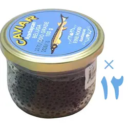 خاویار شیشه ای بلوگا آذربایجانی 12 عددی Beluga