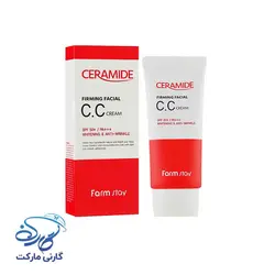 سی سی کرم سرامید فارم استی 50g لیفتینگ و مرطوب کننده قوی