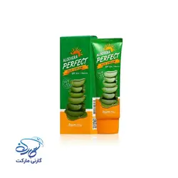 کرم ضد آفتاب گیاهی آبرسان و مرطوب کننده آلوئه ورا فارم استی - گارنی مارکت