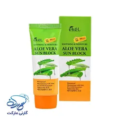 کرم ضد آفتاب آلوئه‌ورا اکل 70ml  تسکین دهنده و آبرسان