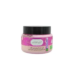 کرم ژل آبرسان بدن گلاب پوست حساس دیپ سنس - الو هایپر