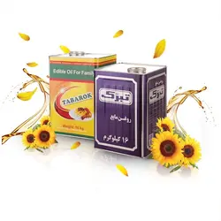 روغن مايع سويا 16kg تبرک - الو هایپر