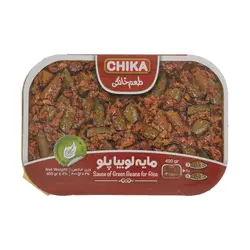 مایه لوبیا پلو 400g چیکا - الو هایپر