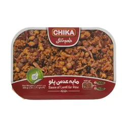 مایه عدس پلو 400g چیکا - الو هایپر