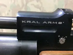 تفنگ پی سی پی کرال بریکر معمولی 40 ژولی