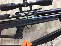 تفنگ پی سی پی ارتمیس P35 با تجهیزات کامل کالیبر 4.5