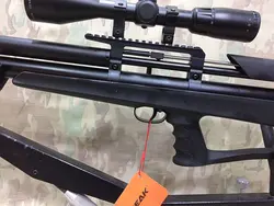 تفنگ پی سی پی ارتمیس P35 با تجهیزات کامل کالیبر 4.5